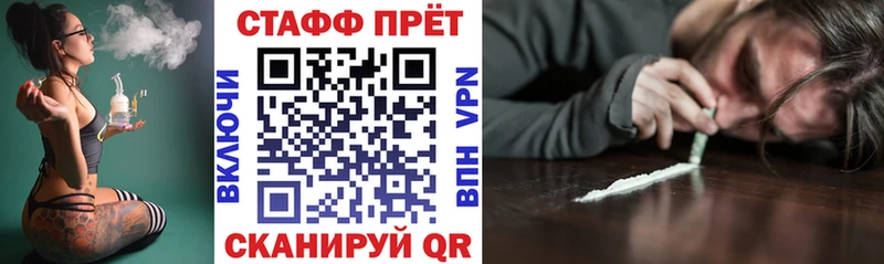 Виды наркотиков купить Щёлково СК  Каннабис  Мефедрон  ГАШ 