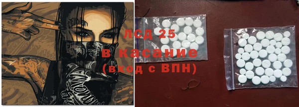 Альфа ПВП Красноперекопск