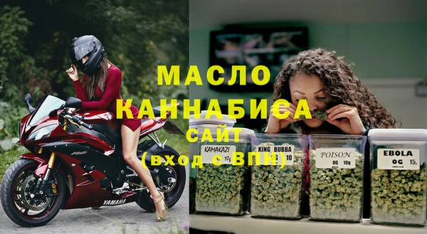 дурь Кукмор