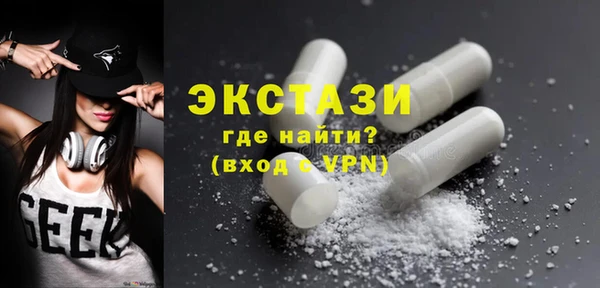 тгк Кулебаки