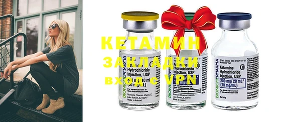 дурь Кукмор