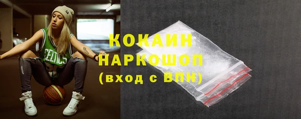 каннабис Куйбышев