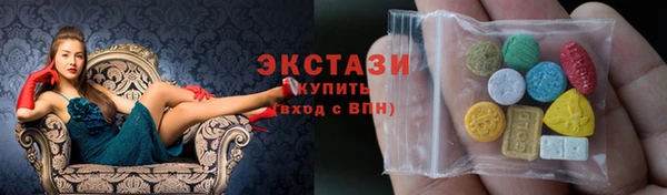 тгк Кулебаки