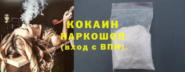 дурь Кукмор
