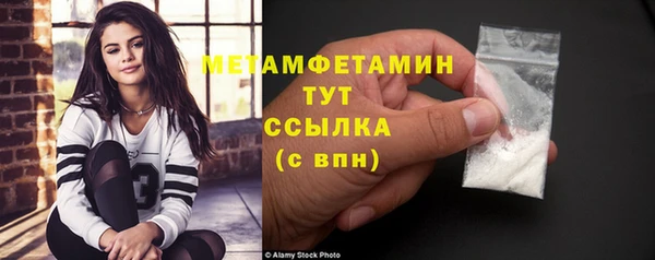дурь Кукмор