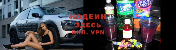 каннабис Куйбышев
