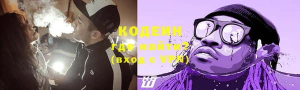 дурь Кукмор