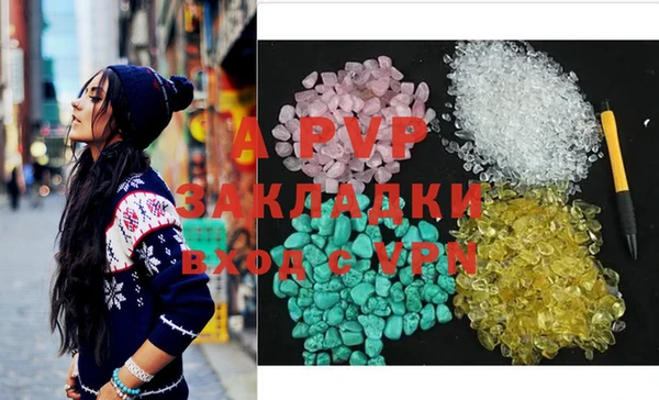 дурь Кукмор
