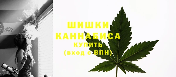 дурь Кукмор
