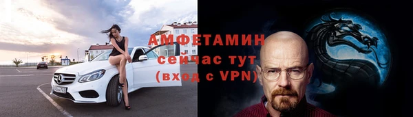 тгк Кулебаки