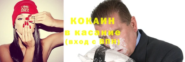 каннабис Куйбышев