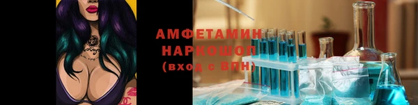 дурь Кукмор