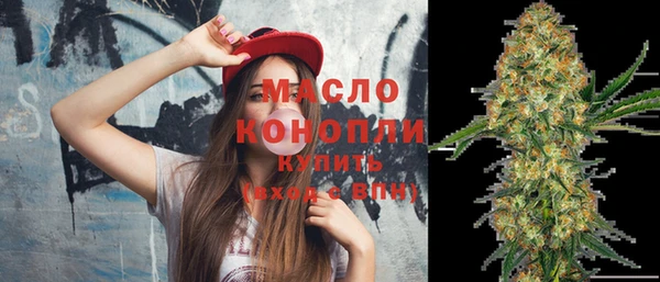 дурь Кукмор