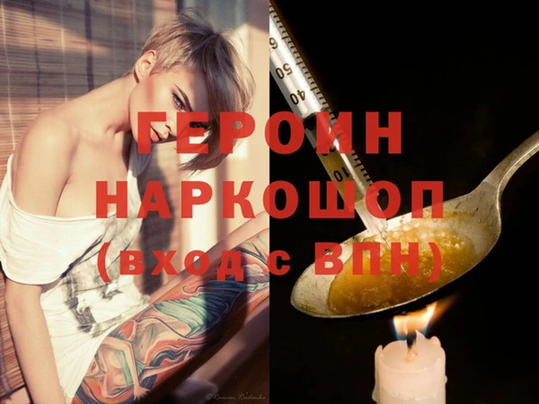каннабис Куйбышев