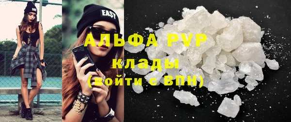 тгк Кулебаки