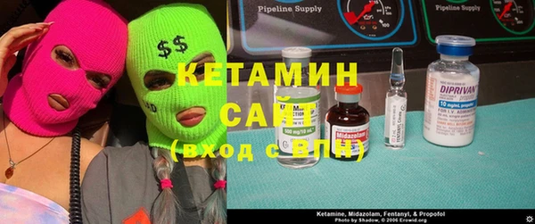 каннабис Куйбышев