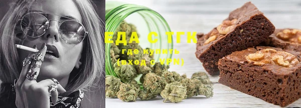 дурь Кукмор