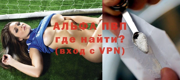 дурь Кукмор