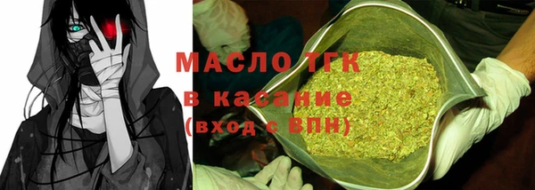 дурь Кукмор
