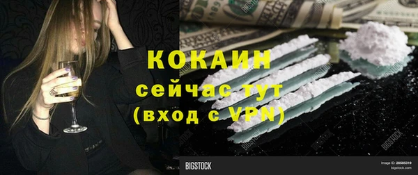 дурь Кукмор